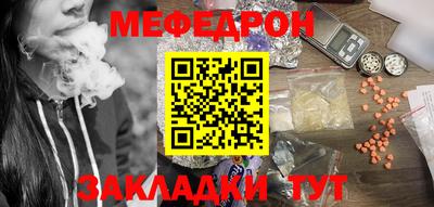 соль ск Кимры