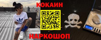 гашик Коммунар