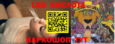 меф VHQ Кинель