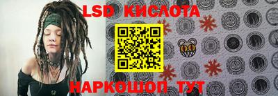 соль ск Кимры