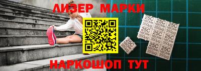 меф VHQ Кинель