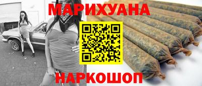 прущая мука Комсомольск-на-Амуре