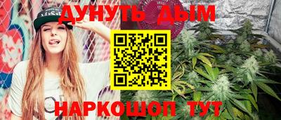 соль ск Кимры