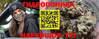 соль ск Кимры