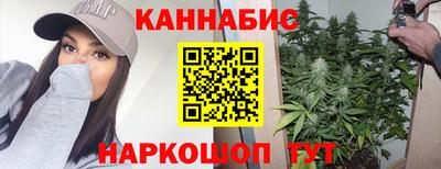 гашик Коммунар