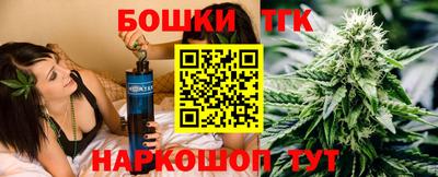 соль ск Кимры