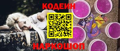 меф VHQ Кинель