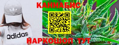 меф VHQ Кинель
