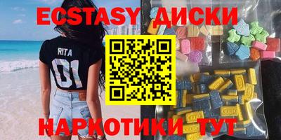 меф VHQ Кинель