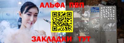 гашик Коммунар