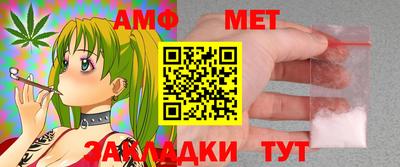 2c-b Кингисепп