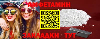 соль ск Кимры
