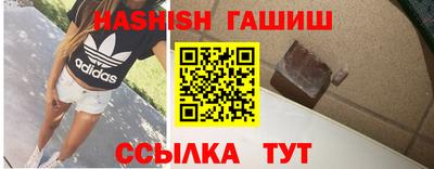 соль ск Кимры