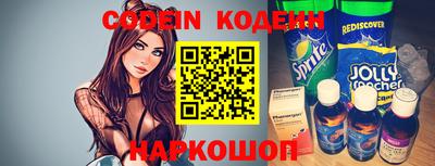 меф VHQ Кинель