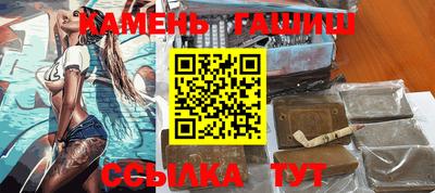 меф VHQ Кинель