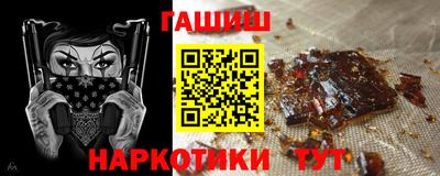 прущая мука Комсомольск-на-Амуре
