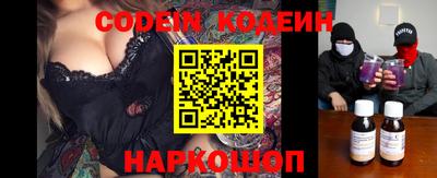 соль ск Кимры