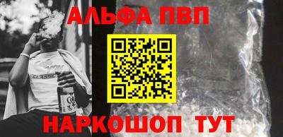 2c-b Кингисепп