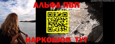 соль ск Кимры