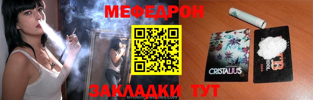 Амфетамин Котельники